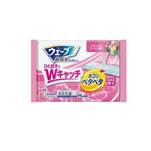 yIinjzEF[u ې tAp EFbgV[g  14