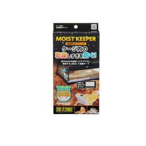 yIinjzGEX EXO-TERRA(GL]e) hJrv[g 1