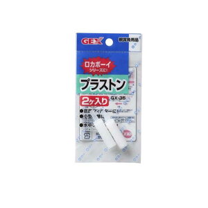 yIinjzGEX vXg GX-35 2