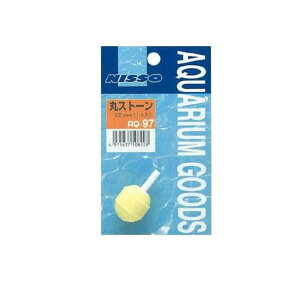 yIinjzjb\[ ۃXg[ 22mm AQ-97 1