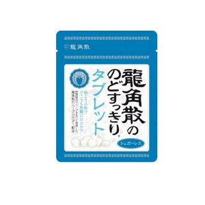 yIinjzpÛ̂ǂ^ubg 10.4g