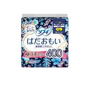 �y���������I�i�n�����j�z�\�t�B �͂������� �ɂ����X���� ���ɑ�����p 9�� (�H�� 40cm)