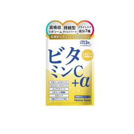 楽天市場】【送料無料！（地域限定）】小林製薬 サラシア100プレミアム 
