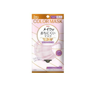 �y���������I�i�n�����j�z�O�������C�N�������ɂ����}�X�N �J���[�V���[�Y �o�C�I���b�g�s���N 5����