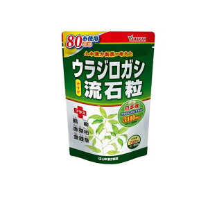 �y���������I�i�n�����j�z�R�{�������� �E���W���K�V���Η� 720��