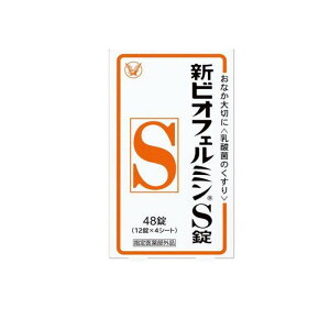 yIinjzVrItF~S 48 (12×4V[g)