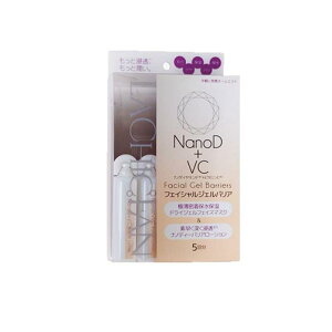 yIinjzHADARIKI imfB[ tFCVWFoA 5