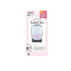 �y���������I�i�n�����j�z���L���N���}��p�N���b�vSAVON(�T�{��) �ӂ���t���[�����\�[�v 6mL× 1��
