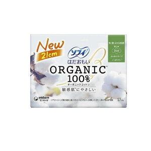 yIinjz\tB ͂ I[KjbNRbg 210 H 17