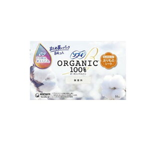 yIinjz\tB ̃V[g I[KjbNRbg  84