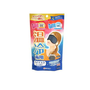 yIinjzP[ ACtDX-II ◼pAC}XN O[ 1g