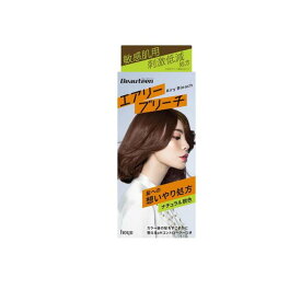 【送料無料！（地域限定）】ビューティーン エアリーブリーチ 敏感肌用 1組入