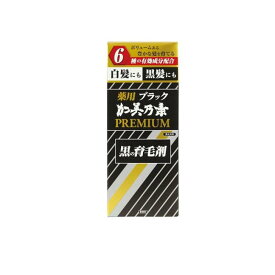 【送料無料！（地域限定）】薬用ブラック加美乃素PREMIUM(プレミアム) 黒の育毛剤 180mL