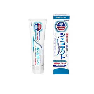 yIinjzV~eNg a_uPA N[tbV~g 90g