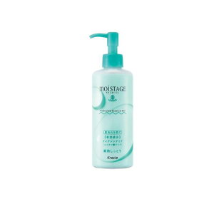 �y���������I�i�n�����j�z���C�X�^�[�W�� ��p�G�b�Z���X�Q�� �����Ƃ� 180g