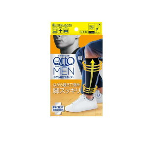 yIinjzfBLbgtH[ Ȃ璅T|[^[ 1