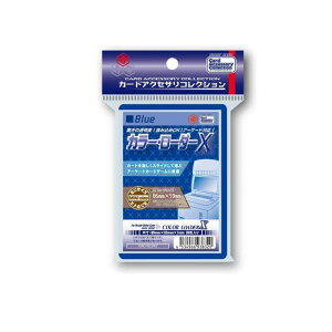 yIinjzJ[E[_[X ~jTCY 86×59mmp u[ 10 (CAC-SL242)