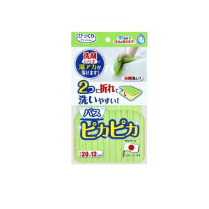 yIinjzTR[ C X|W  | oXsJsJ & t uV ӂӂoX O[ тtbV {BF-52+BI-17 1