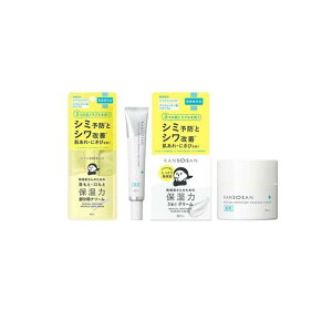 yIinjzKANSOSAN  pNPAN[ p 20g (&pƂN[ 3in1ێN[ 50g)