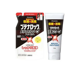 yIinjzueibN fBJ\[v tbg&{fB lߑւ 250mL (+ 􂢃\[v 150g)