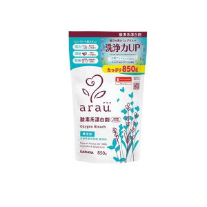 yIinjzarau.(AE.) _fnY 850g