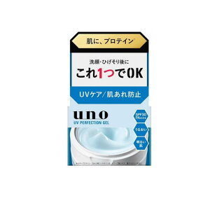 yIinjzuno E[m UVp[tFNVWF 80g