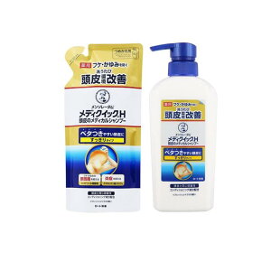 yIinjz\[^ fBNCbNH ̃fBJVv[ ^Cv lߑւ 280mL (& {̃|v 320mL Zbg)