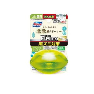 yIinjzt̃u[bgEXtOX k[t ֗p 67mL