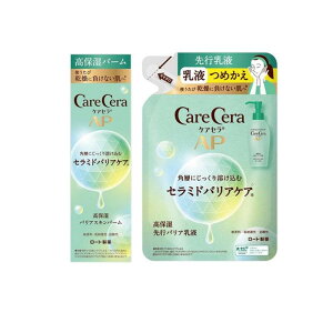 yIinjzPAZAP ێoAXLo[ 24g (& soAt 130mL lߑւp)