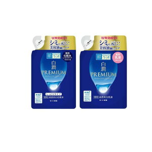 yIinjz{ v~A pZϐ Ƃ^Cv 170mL (& t 140mL lߑւZbg)