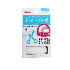 yIinjz݂͂Ő؂lbg ЂEp LTCY 72cm