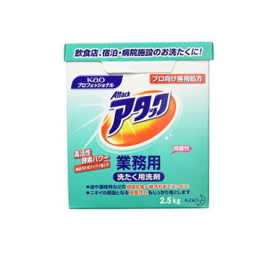 yIinjzԉvtFbVi A^bN Ɩp 2.5kg