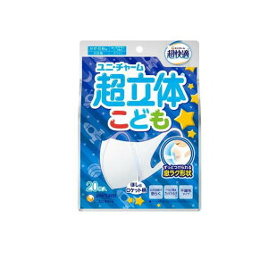 yIinjz̃}XN ǂp zCg ̃}XN 20