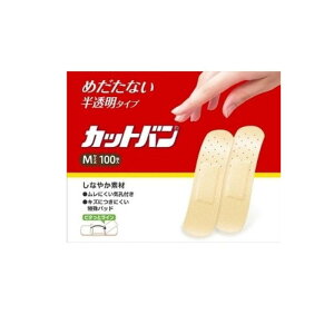 yIinjzJbgo ^Cv MTCY 100