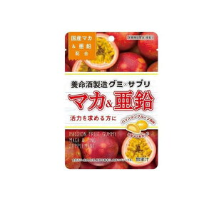 yIinjz{ O~Tv }J& 40g