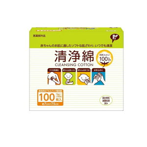 yIinjzsbvxr[  7×7.5cm 100 (2×50)