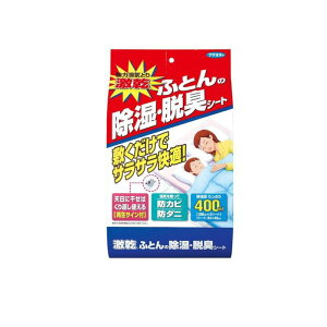 yIinjzt}L[ ӂƂ񏜎ELV[g 2