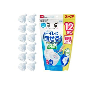 yIinjz gCɗ|CbƐܓN[i[XyA ֗p 12