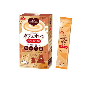 yIinjzXi͂݃JtF JtFI 20g× 10{
