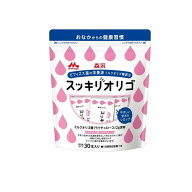 【送料無料！（地域限定）】森永乳業 スッキリオリゴ サプリメント 4g× 30本入