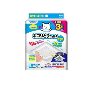 yIinjztB pbƓ\邾zRƂtB^[ Cp 30cm e 9