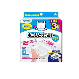 yIinjztB pbƓ\邾zRƂtB^[ Cp 15cm e 18