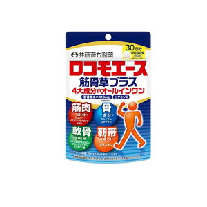 �y���������I�i�n�����j�z���R���G�[�X�؍����v���X 30���� 90����