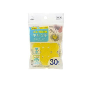 yIinjzRN{ rtB^[ ^ 30