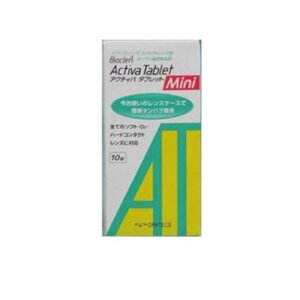 �y���������I�i�n�����j�z�I�t�e�N�X �o�C�I�N���� �A�N�e�B�o �^�u���b�g Mini(�~�j) 10��