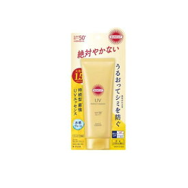 【送料無料！（地域限定）】サンカット パーフェクトUV エッセンス 大容量BIGサイズ 120g