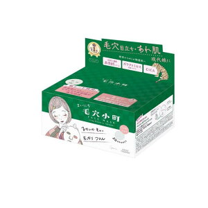 �y���������I�i�n�����j�z�N���A�^�[�� �ь����� �t�F�C�X�}�X�N �f�C���[BOX 30���� (���e�t337mL)