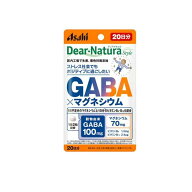 【送料無料！（地域限定）】ディアナチュラスタイル GABA×マグネシウム 20日分 40粒入