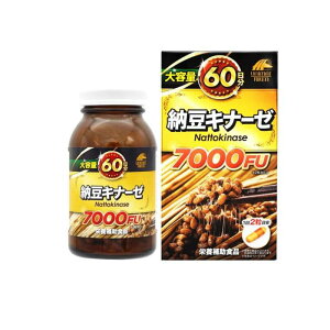 yIinjzj}bgP [Li[[ 7000FU e60 120