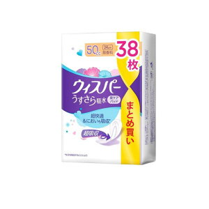 yIinjzEBXp[z 50cc 24cm  38